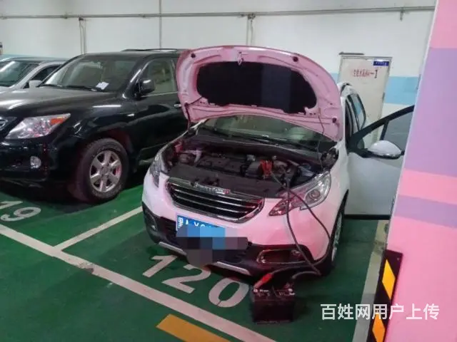 南岗区电瓶连车搭电，实体店批发零售电瓶上门安装 - 图片 3