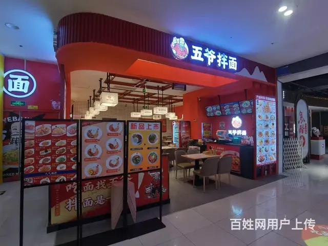 张店区柳泉路印象汇餐饮店整体转让 - 图片 1