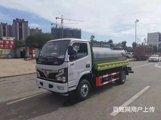C证可开的蓝牌5方雾炮洒水车 厂家直销送车上门 - 图片 2