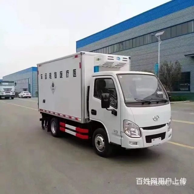 滨州8.5米海鲜运送车销售热线 - 图片 5