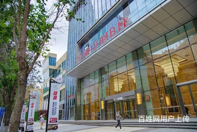 华府新天地B座丨高端纯写丨一手房丨125平起丨7199起丨财 - 图片 10