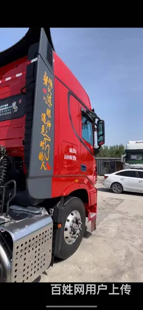 东风天龙 牵引车 国6 - 图片 5