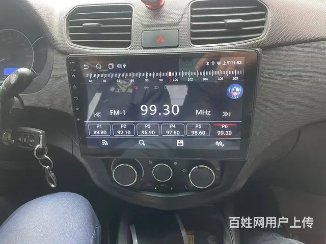 宏光S倒车影像 宏光S大屏导航 沈阳市皇姑​‌‌区 - 图片 5