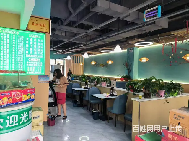B个人一大成未来域餐厅对外转让 - 图片 8
