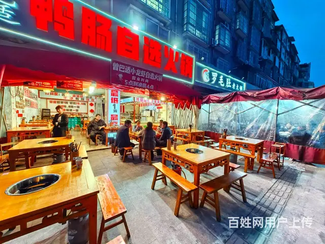 S温江临街社区火锅店转让（四通 - 图片 6