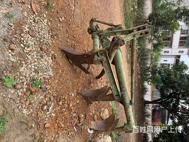 转让个人一手犁 - 图片 2