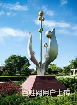昌吉大型花灯报价 - 图片 2