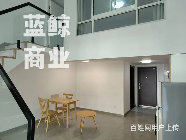 绿地商务城领海 普通住宅1厅 精装修 - 图片 8