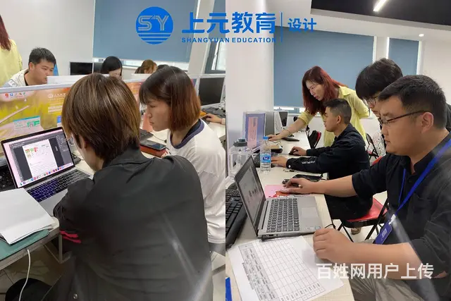 金华哪家电脑办公培训机构性价比高？电脑办公学些什么 - 图片