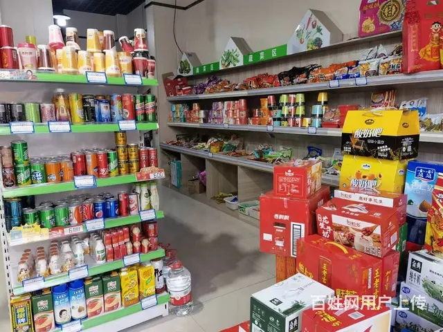 7469(七P）个人城北区国际村夏荷园北门口处大超市给钱就转 - 图片 5