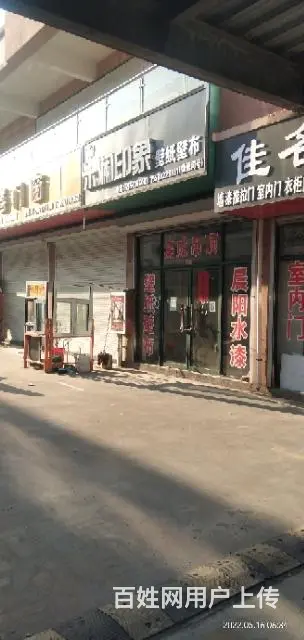万洲浙商城东区47#115 - 图片 1
