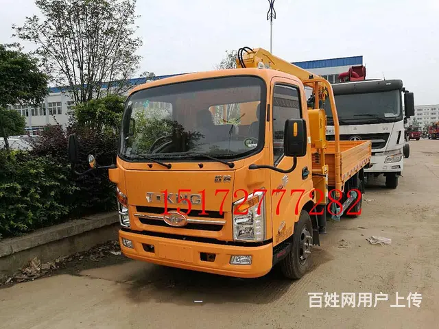 重汽王牌上蓝牌的随车吊厂家直销 - 图片 8