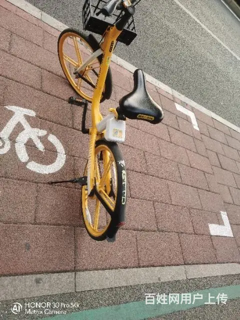 拼车回陕西汉中 - 图片