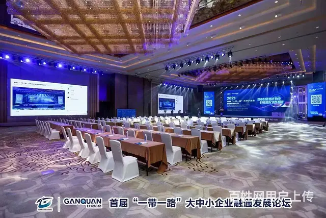 苏州LED大屏租赁、大屏出租、舞美高清LED大屏 - 图片 2