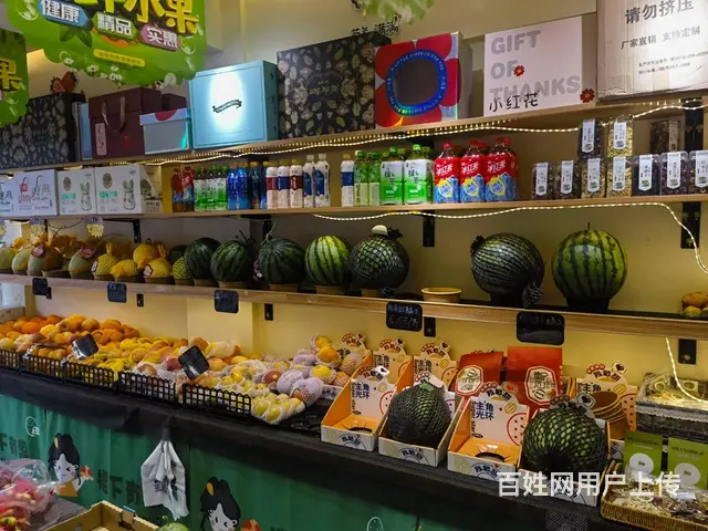 淘铺铺免费推荐 昆山市老城区水果店转让 - 图片 3
