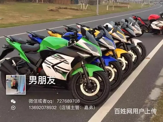 正规车城；厂家直销；各种喜欢的车型；分期付款实体店 - 图片 8