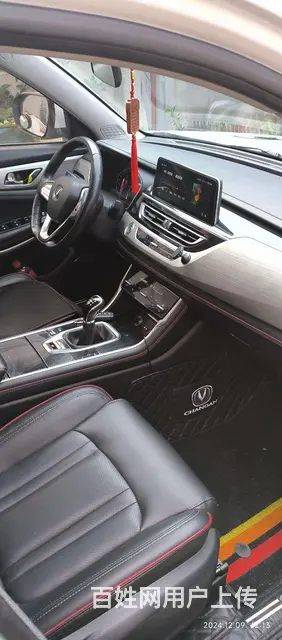 长安CS75 2018款 1.5T 手动 280T 智惠型 - 图片 2