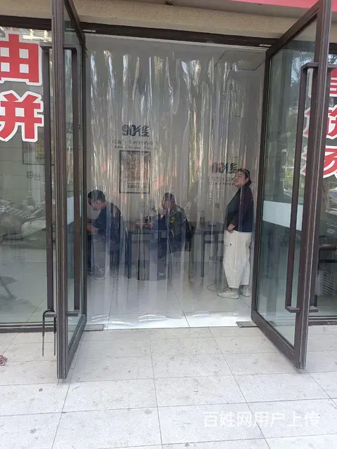 包子铺店转让 - 图片 8