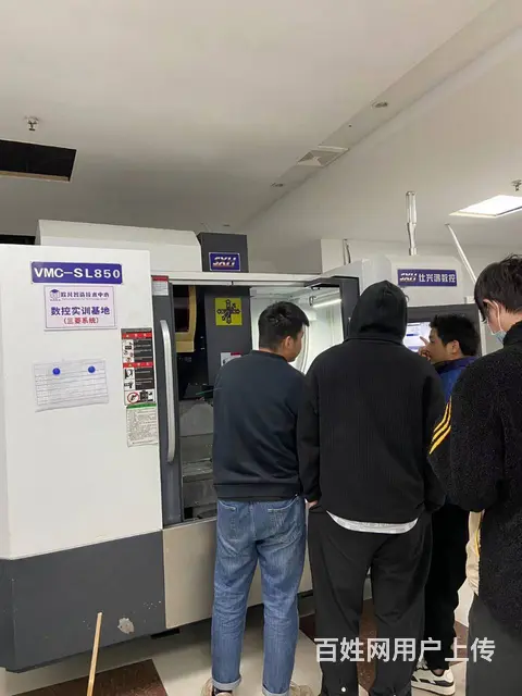 CNC加工中心操作培训UG数控编程培训班武汉UG培 - 图片 3