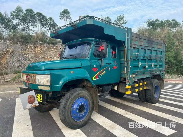 出售二手精品力车 - 图片 1