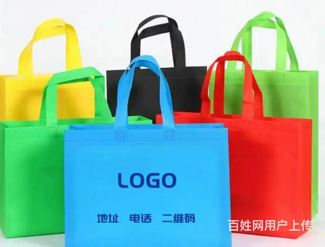 惠州纸类印刷-宣传单/海报合同宣传画册纸杯纸袋纸盒 - 图片 1