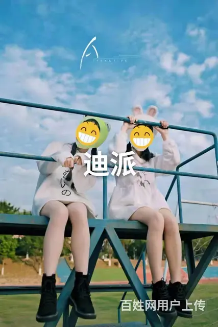 沈阳平面设计培训 0基础学PS AI软件入门班 - 图片 9