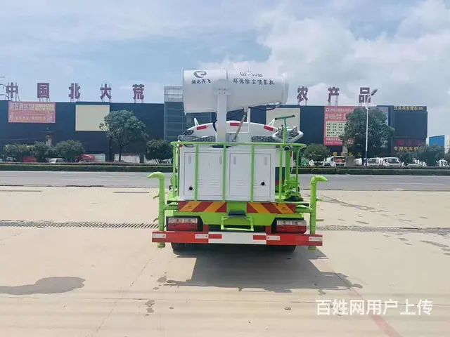 蓝牌5方洒水车抑尘车消毒车 C证可开上户无忧 - 图片 8