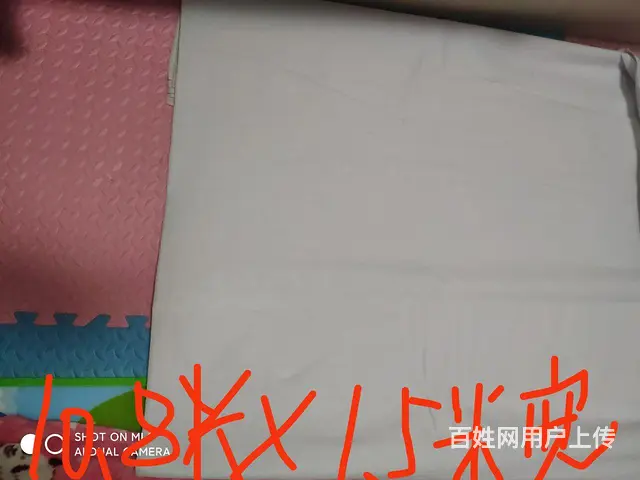 急出布艺库存 - 图片 6