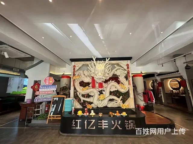 道里建国街火锅店出兑 餐饮餐馆店铺转让 - 图片 2