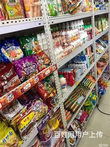 昌邑区大润发二店超市出兑 - 图片 4