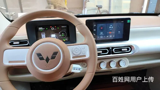 五菱迷你马卡龙170续航 - 图片 2