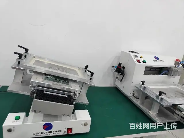 天津批量植球机BGA植球机-bga植球推拉力 - 图片 6
