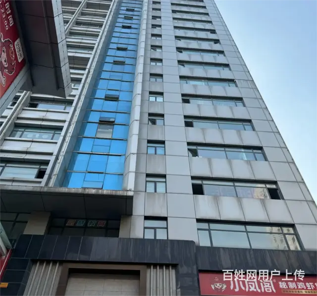 （诚速）租和平路步行街临街店铺和基泰大厦写字楼 大小平方可选 - 图片 1