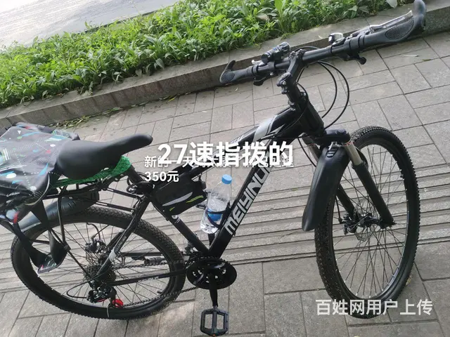新车 - 图片 1