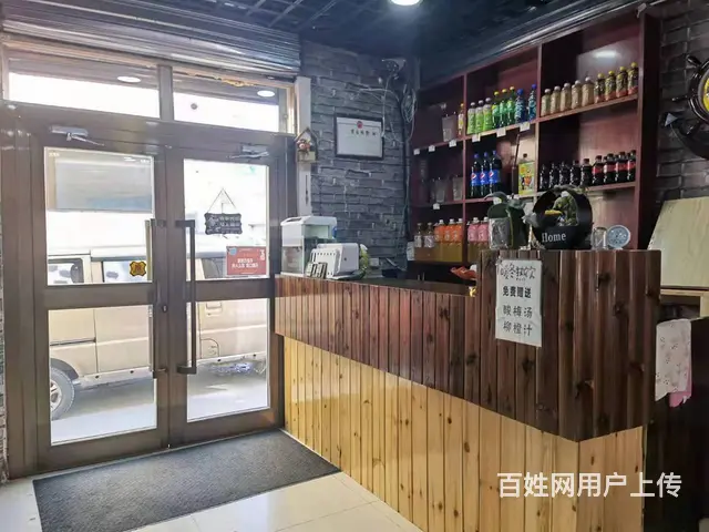 7465(七P）个人湟中县鲁沙尔镇商业街营旺烧烤火锅店转让 - 图片 7
