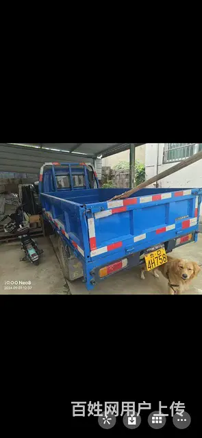 出售二手车 - 图片 1