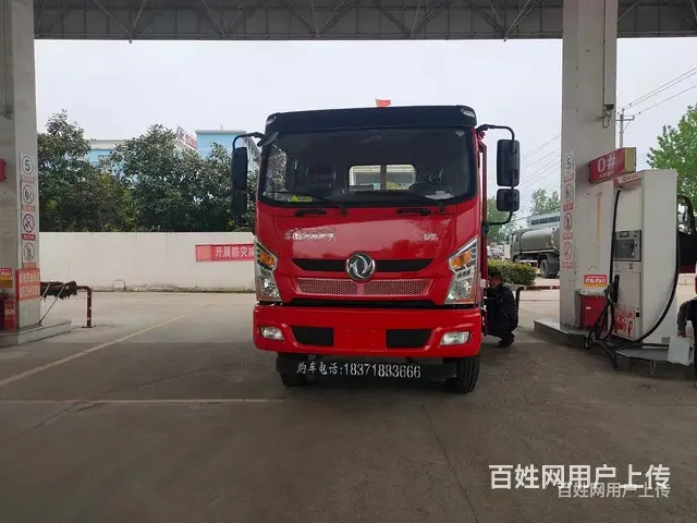 新款东风国六挖机平板车各品牌大小齐全 - 图片 1