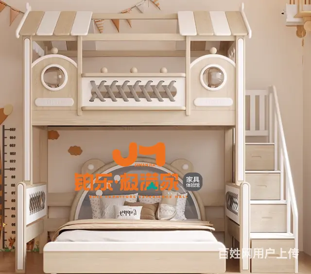 湖南家具极满家儿童床，铂乐家居陪伴宝贝成长每一夜 - 图片