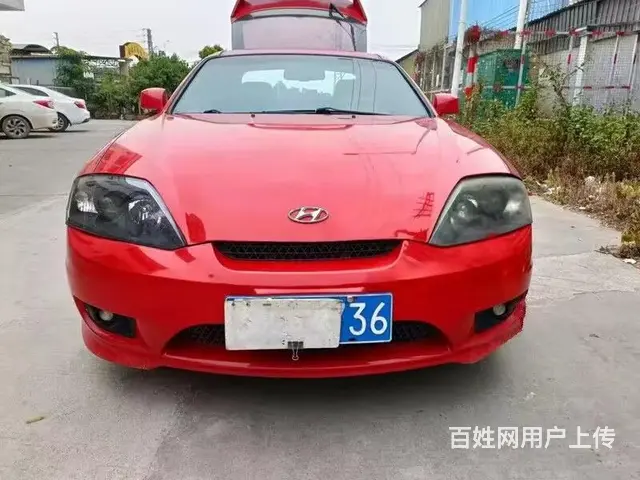 现代Coupe [酷派](进口) 2004款 2.7 手自一 - 图片 1