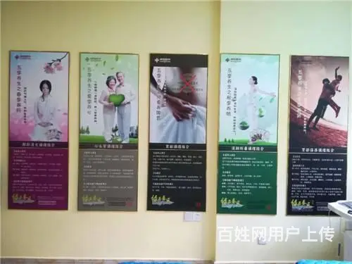 江南紫金江尚小区养生馆门市空兑（饭店勿扰） - 图片 2