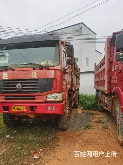 豪沃 自卸车 国3 - 图片 1