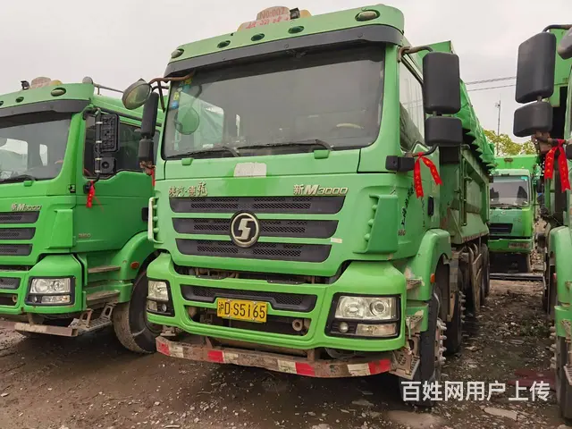 17年3月6.5米陕汽德龙自卸车 手续齐全 包提档 - 图片 6