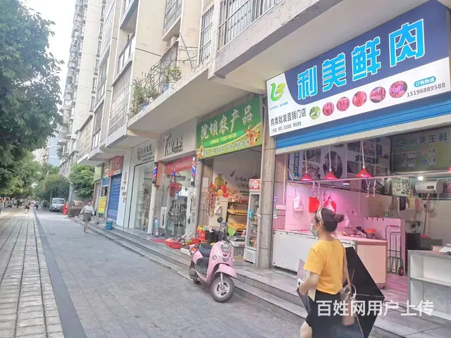 西外审计局26㎡旺铺转让（带冻库） - 图片 3