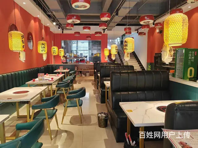 燕山大街广顺厚现代城临街餐饮旺铺整体转让或空兑 - 图片 6