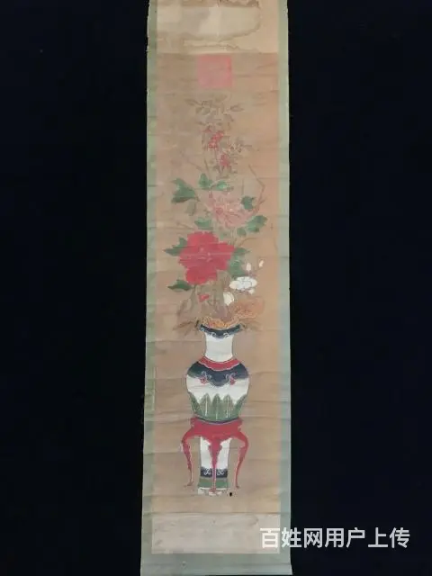 慈禧 - 图片 2