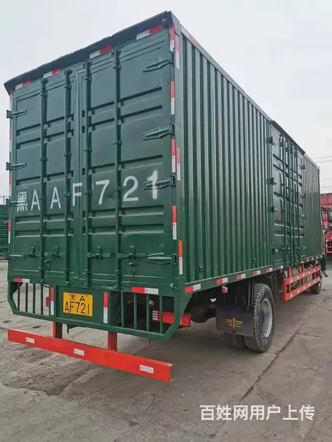 承德15年解放J6L，7.7米单桥集装箱车 - 图片 8