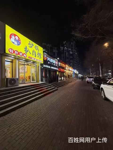 【搞定了！】香坊区军立街立汇美罗湾临街快餐店出兑转让 - 图片 3