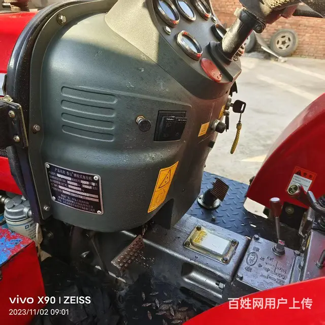 泰山400 - 图片 2