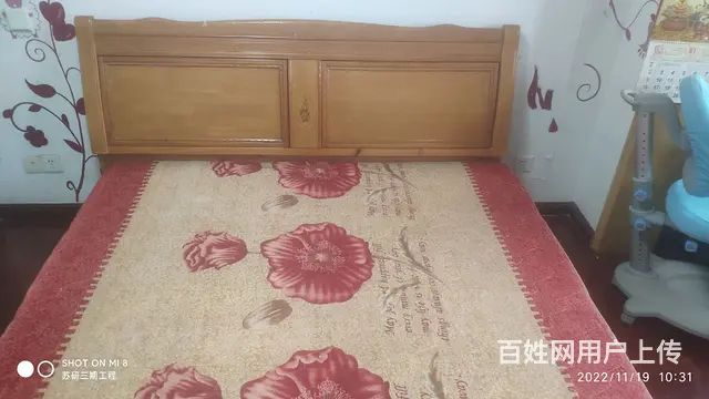 1米8床垫席梦思 - 图片 1