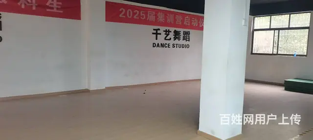 （诚速）租宝丰县人民路中段临街多层店铺 可整租可分租位置佳 - 图片 3